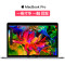 Apple苹果 2019新款现货 MacBook PRO 13.3英寸笔记本电脑 9A2 银色Bar/8GB/512GB