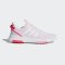 ADIDAS阿迪达斯neo秋季女子运动舒适耐磨防滑轻便休闲鞋DB0595 亮白/红 39