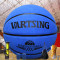 VARTSING篮球7号耐磨翻毛牛皮软皮篮球男女青少年室内外水泥地比赛训练用球 翻毛牛皮棕色+赠品礼包