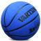 VARTSING篮球7号耐磨翻毛牛皮软皮篮球男女青少年室内外水泥地比赛训练用球 翻毛牛皮棕色+赠品礼包
