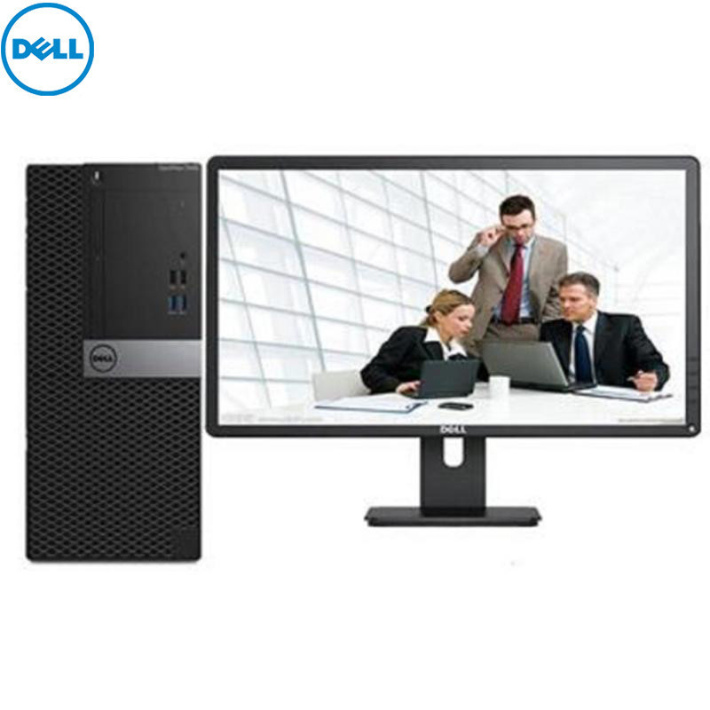 戴尔（Dell）商用电脑Optiplex 5050MT 23英寸显示器（ i5-7500 4G 1T 2G独 铁路）