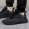 Adidas阿迪达斯neo男鞋2018夏季新品运动低帮时尚舒适休闲鞋DFDB1567 45 B44820