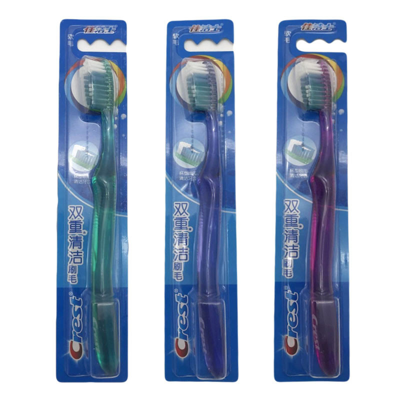 佳洁士双重清洁刷毛牙刷72支/包 单位：包