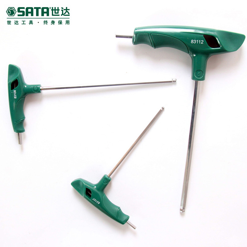 世达(SATA) T型内六角扳手 2MM 83305 （单位把）