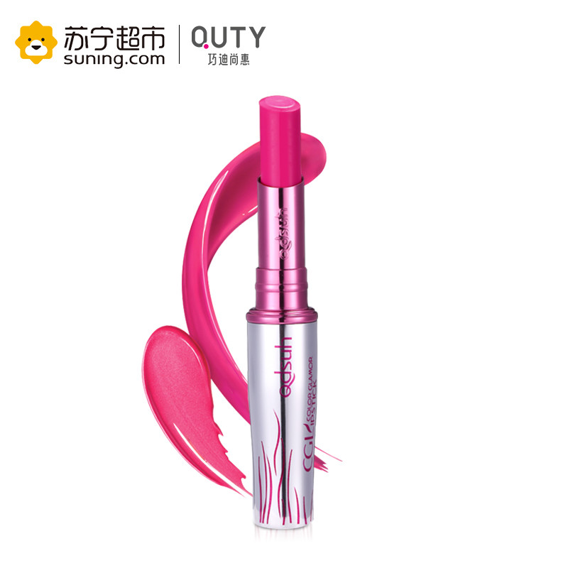 巧迪尚惠盈彩魅惑唇膏02#玫红色2g