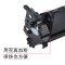 碧砚(BiYan)适合hp laserjet pro M104a惠普黑白激光打印机墨盒硒鼓粉盒墨粉 墨粉盒含粉上机即用（顺丰包邮）