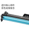 碧砚(BiYan)适合hp laserjet pro M104w惠普黑白激光打印机墨盒硒鼓粉盒墨粉 墨粉盒含粉上机即用（顺丰包邮）