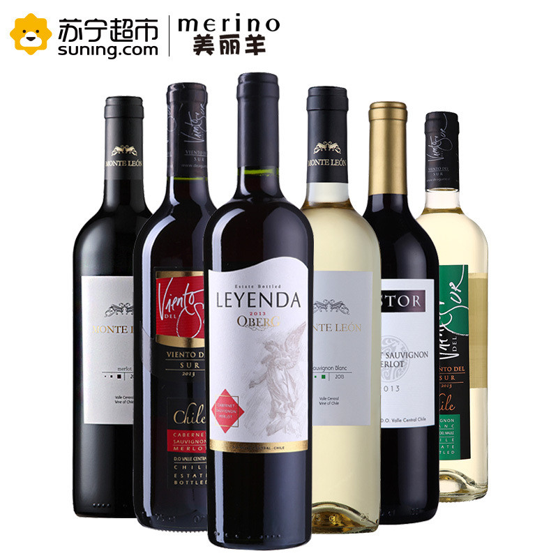 智利进口红酒 6款智利进口葡萄酒(4红+2白)组合整箱装 750ml*6瓶