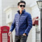 DISCOVERYEXPEDITION户外秋冬男款轻薄保暖羽绒服外套FADF91057 2XL FADF91057-C96X青靛蓝（男）