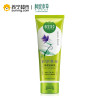 相宜本草(INOHERB) 海藻保湿洁面乳100g（深层清洁毛孔 补水）