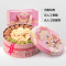 三只松鼠 曲奇仪式560g 小花曲奇休闲网红零食饼干糕点办公室曲奇饼 原味、抹茶味、咖啡味