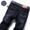 男士牛仔裤直筒修身长裤 35(2尺75) 【直筒】FX-1313蓝色