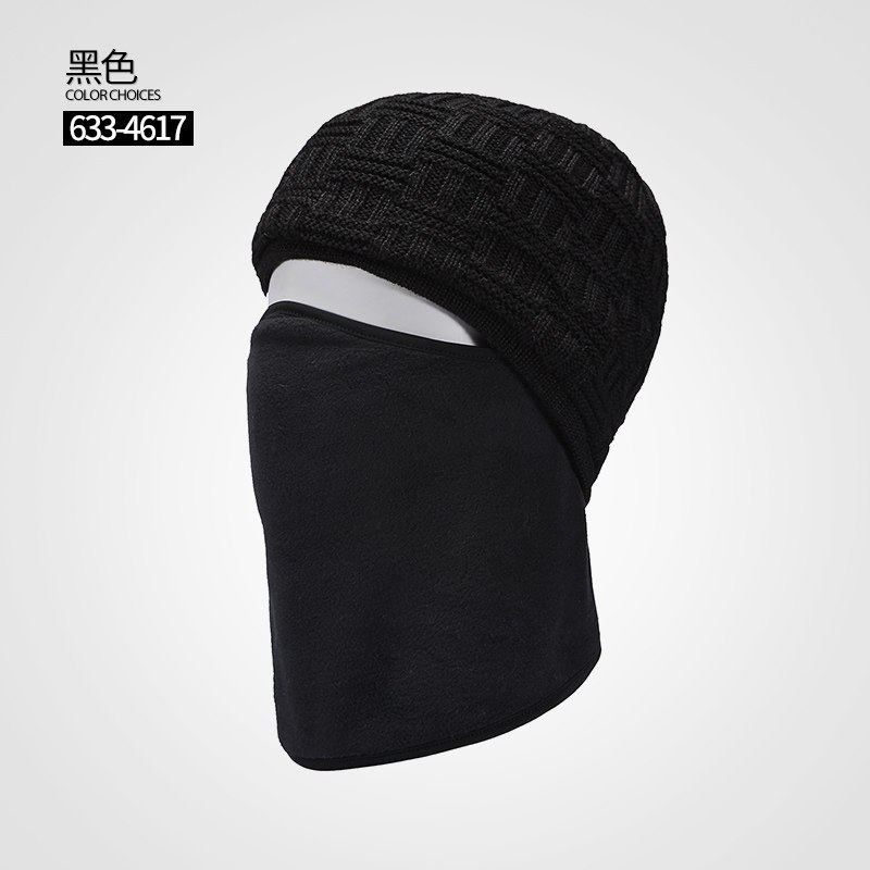 快乐狐狸冬男女韩版情侣时尚休闲加厚保暖腈纶针织毛线帽-1 4617黑色