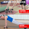 闪电客健腹轮男锻炼腹肌家用初学者卷腹滚轮收腹女健身轮腹肌轮 三轮+跪垫+俯卧撑+刹车板