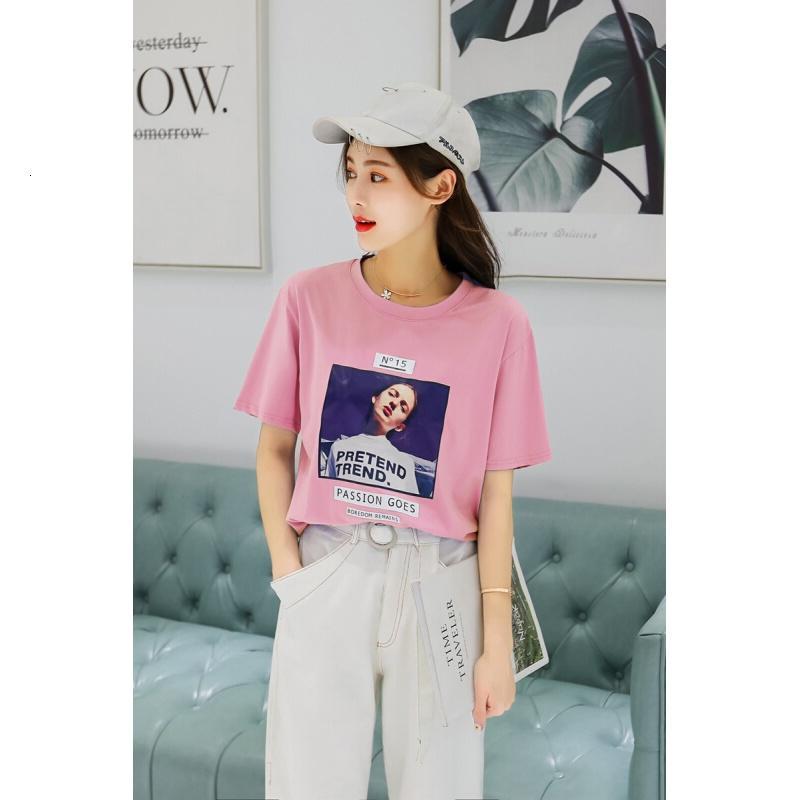 T恤年春季修身显瘦百搭气质流行优雅韩版潮流显瘦SN5175_9 M 粉红色