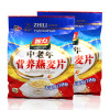 智力700g中老年无糖燕麦片