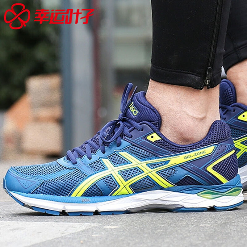 ASICS亚瑟士运动户外男鞋跑步鞋GRL-LUMINUS休闲运动鞋T62UQ/T71SQ T62UQ-4907蓝色黄色蓝色男 7.5/40.5