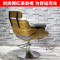 现代简约廊专用美椅子高端时尚理店椅子潮店网红烫染造型椅 黑色皮革