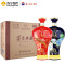 贵州茅台集团 茅乡典藏特酿级A60白酒 52度 1.5L*2坛【整箱装 1瓶蓝瓶 1瓶红瓶】 浓香型