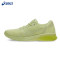 ASICS亚瑟士GEL-KENUNMX女式缓冲跑步鞋T888N-8585 黄色 37.5