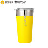 NONOO 午后时光咖啡杯 NNE-580-1 黄樱