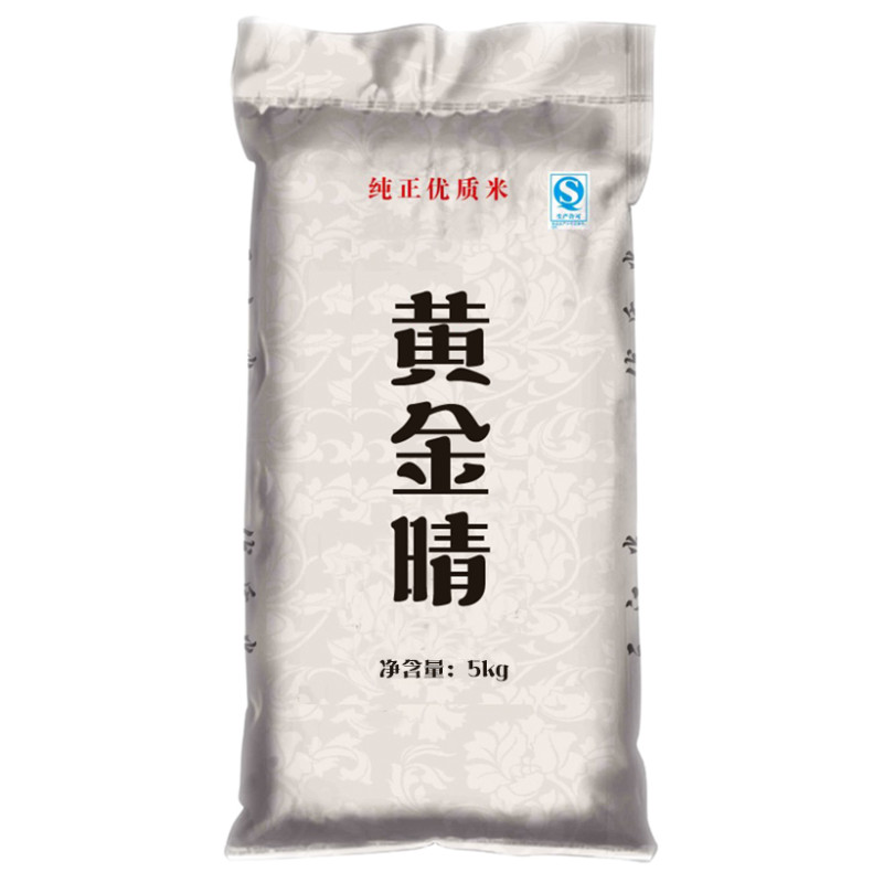 CCSM4 原阳黄金晴大米 5kg/袋 4袋一箱