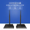 迈拓维矩EDW100 HDMI无线延长器 可1对多WIFI信号传输100米带环出