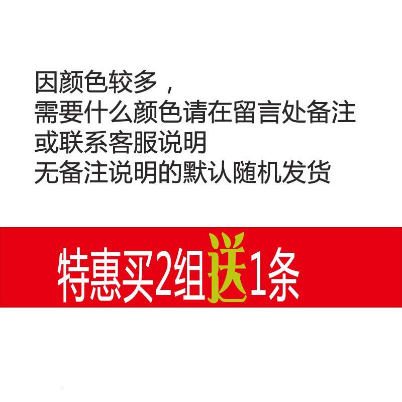 3条男内裤中腰角裤透气干爽裆四角裤_1 L 花色