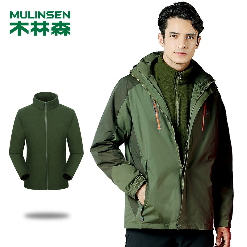 木林森户外冲锋衣男女防寒保暖旅行登山服情侣俩件套三合一冲锋衣BSB16008 S 男款-军绿