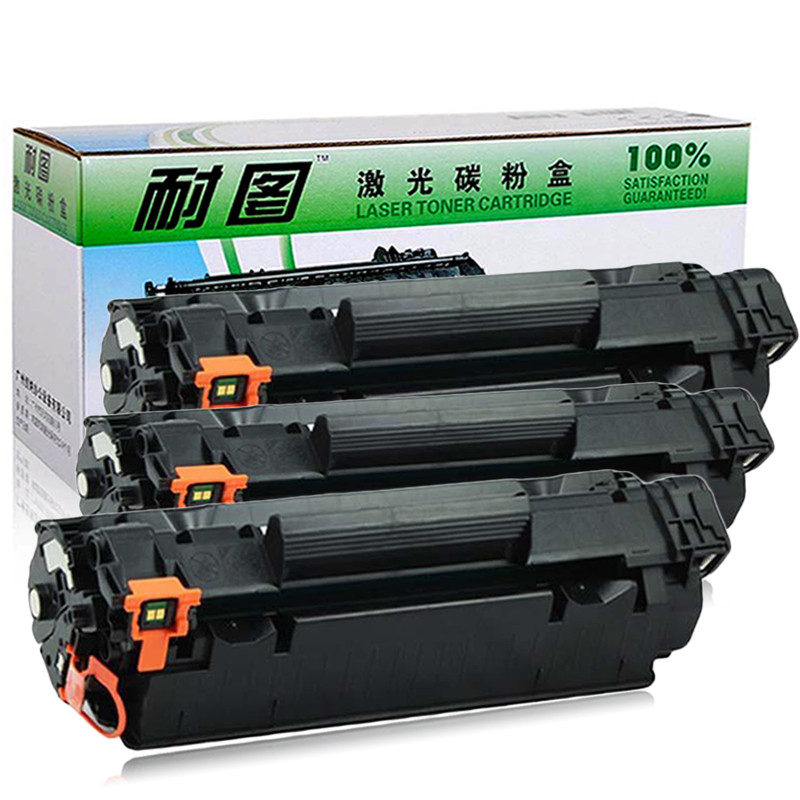 耐图 惠普CE278A硒鼓 适用HP P1560 P1566 P1606dn M1536dnf MFP打印机78A墨盒 硒鼓3个