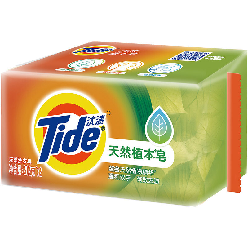 汰渍天然植本皂202克X2块装