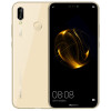 nova 3e 全网通版 4GB 128GB铂光金色