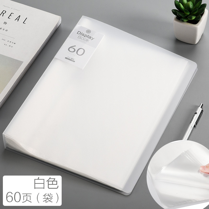 正彩60页资料册试卷夹办公用品学生用插页袋多层透明a4小清新文件夹档案夹 淡粉色60页 5个装 透明白色60页