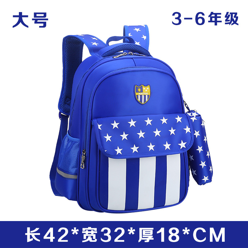 耐拓(NAITUO)书包N831 小学生书包女1-2-3-6年级儿童书包6-12周岁女孩子书包 大号书包