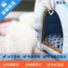麦比佳 纯种哈多利系球体博美犬活体宠物 茶杯博美犬 日系俊杰双血统长不大的茶杯狗白色博美犬 赛级博美活体狗狗纯种博美犬