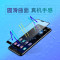 适用华为nova7/7pro/6/6se/5/5Pro/5ipro/5Z/3/3e二强全屏钢化膜(2片装）手机贴膜 华为P20PRO