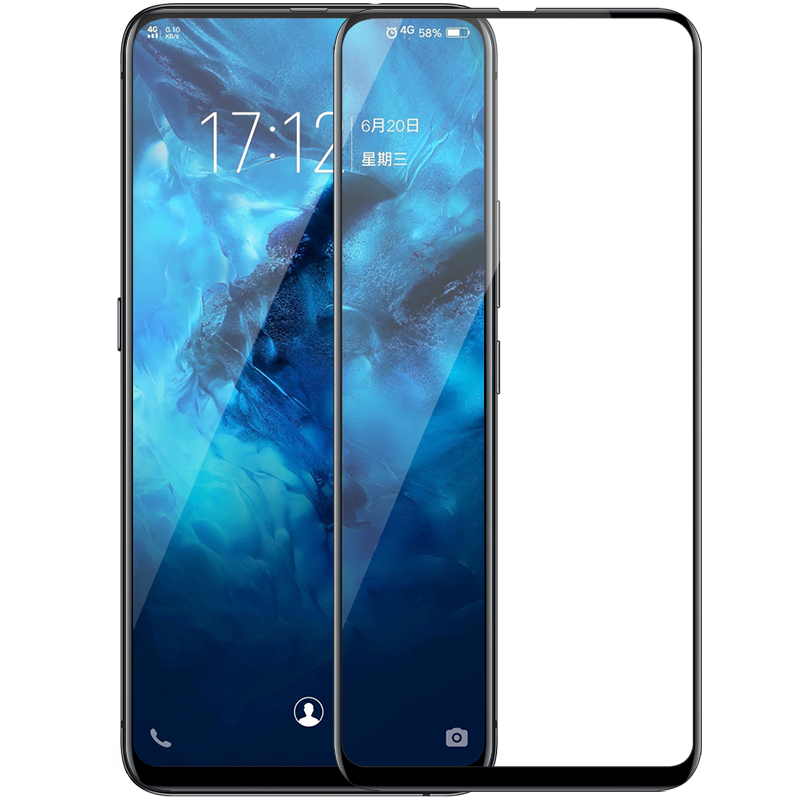 适用vivo X27/x23/X21/X20/X20PLUS/NEX/Z1/Y85/Z3钢化膜全屏玻璃手机保护膜