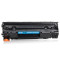 格然 惠普CE278A硒鼓适用HP M1536DNF MFP M1530 M1538 P1566打印机78A墨盒 硒鼓1个