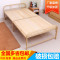 悦含加固折叠床双人1.2实木床便携简易床木板床午睡床单人床午休床铁架钢木床 加固加粗100*199cm米色钢木床