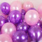 思泽 加厚10寸珠光气球 婚礼布置婚房装饰用品 生日派对开业气球 2.2克珠光（金色40银色20）