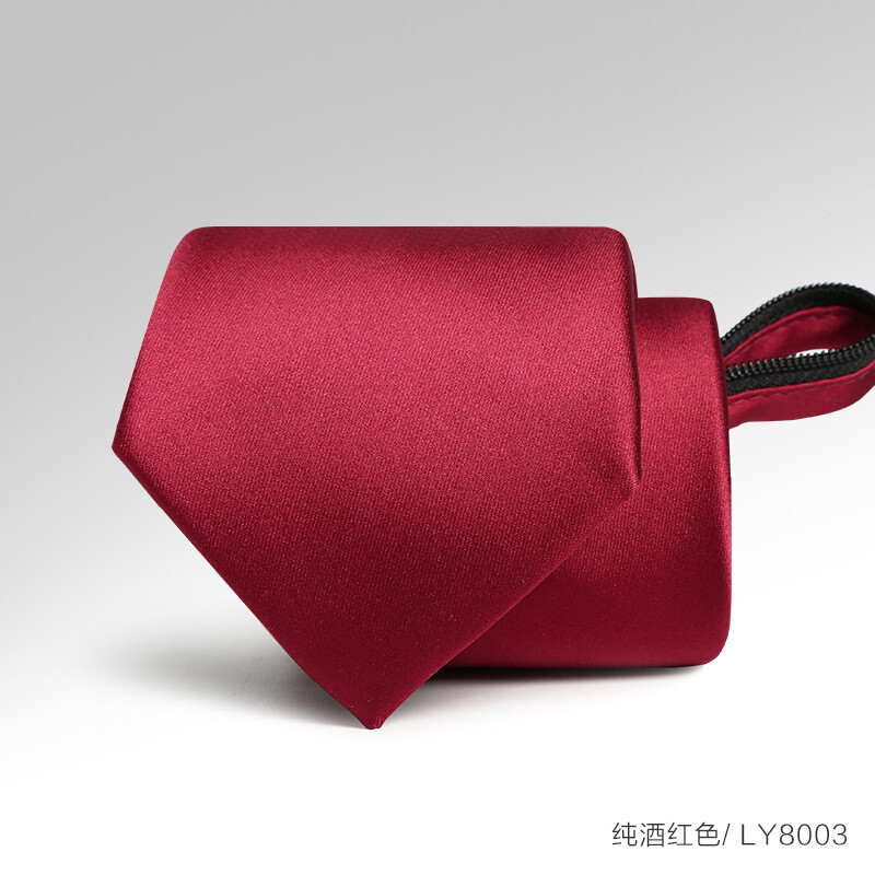 新款8CM易拉得领带商务男士正装领带结婚款酒红色领带_1 纯酒红色LY8003