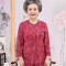老人睡衣女夏长袖棉绸人造棉中老年女装家居服套装大码奶奶装衣服yy 4XL(建议130-145斤) 红色