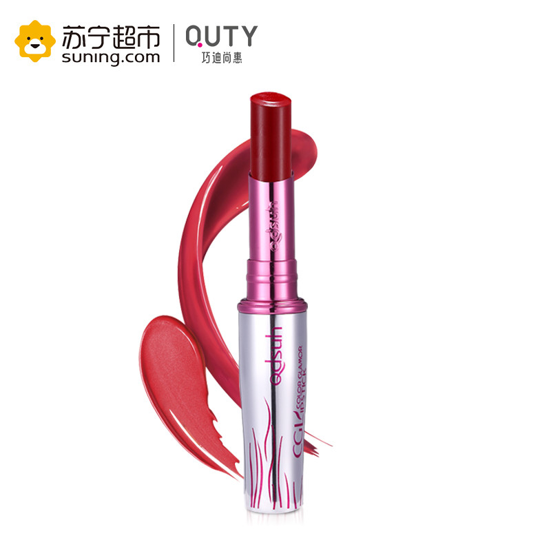 巧迪尚惠盈彩魅惑唇膏22#姨妈色2g