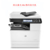 惠普（HP） MFP M72625dn A3数码复合机多功能一体机 A3黑白激光一体机自动双面打印复印扫描