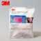 3M 3M 2091 P100 过滤棉 防尘棉 过滤纸 防烟配半面具滤芯使用配6200用