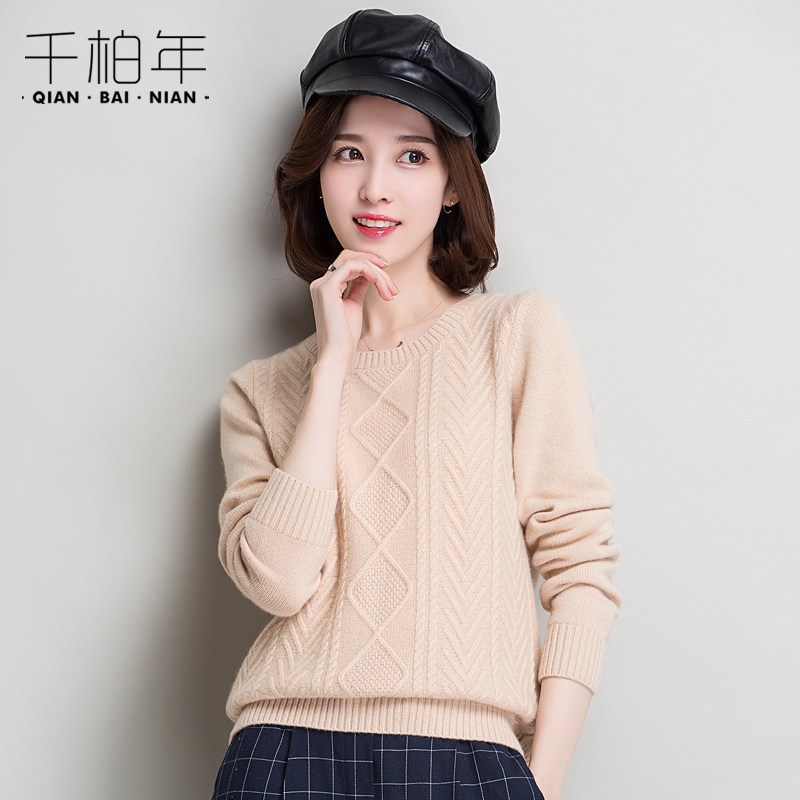 千柏年2017冬装新款羊绒衫女纯羊绒短款修身圆领套头毛衣打底衫 95 浅米黄