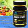 益庭健 多种维生素加矿物质片 120粒