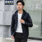 雅鹿男装夹克男新品男士夹克商务休闲连帽修身拉链外套18202 175/L 藏青