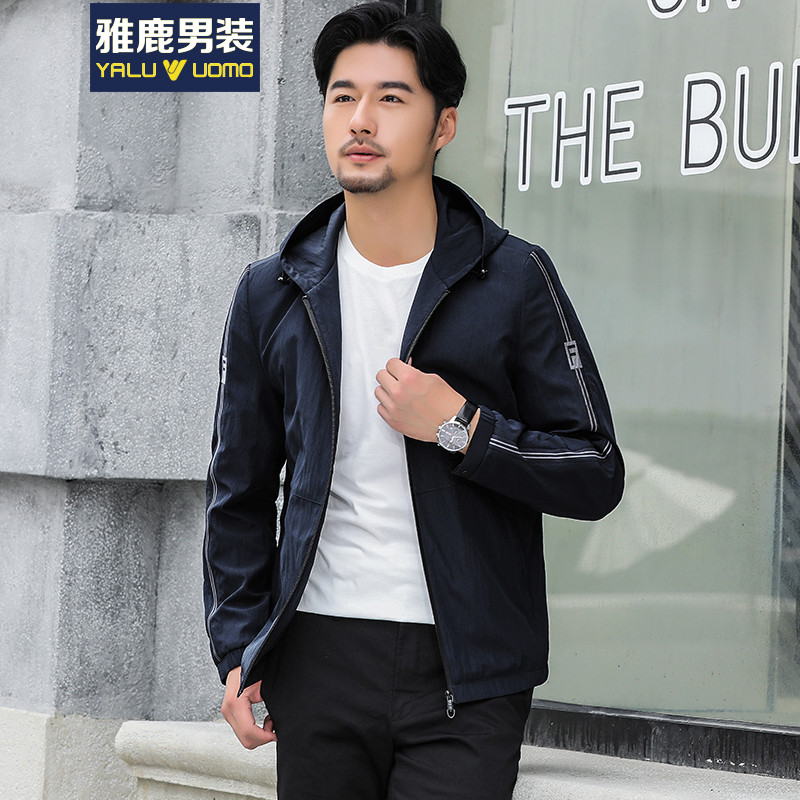 雅鹿男装夹克男新品男士夹克商务休闲连帽修身拉链外套18202 175/L 藏青