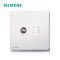 西门子（SIEMENS）睿致钛银86型家用开关电源插座五孔USB一开带16A空调墙壁 电脑+电视 睿致钛银系列